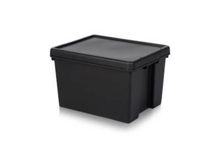 صندوق تخزين واتمور 45 لتر - أسود