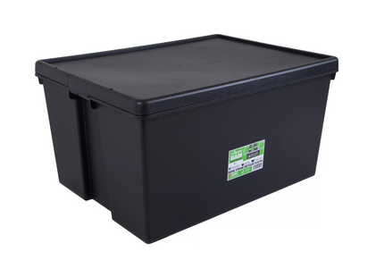 صندوق تخزين واتمور 150 لتر - أسود