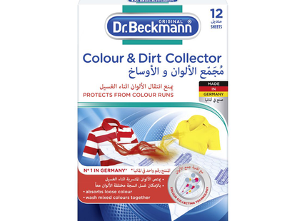 DR.BECKMANN COLOUR & DIRT COLLECTOR_12 SHEETS 