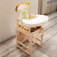 Baby dining table