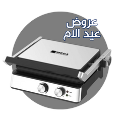 Collection image for: Mega Home Appliances - ميجا للاجهزة المنزلية