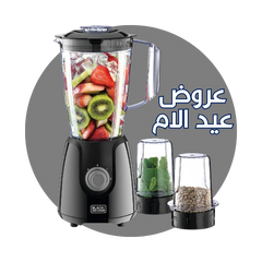 Collection image for: Black & Decker - بلاك اند ديكر