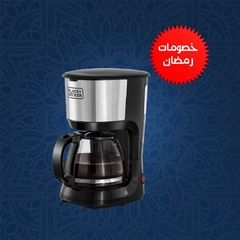 Collection image for: صانعة قهوه