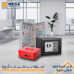 Collection image for: مستلزمات الشركات