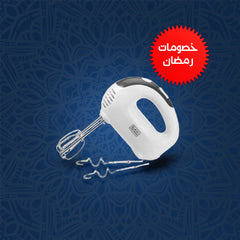 Collection image for: خفاقات