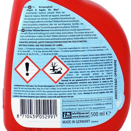 BISON MILDEW REMOVER 500ML
