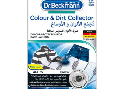 DR.BECKMANN 10 SHEETS COLOR & DIRT COLLECTOR