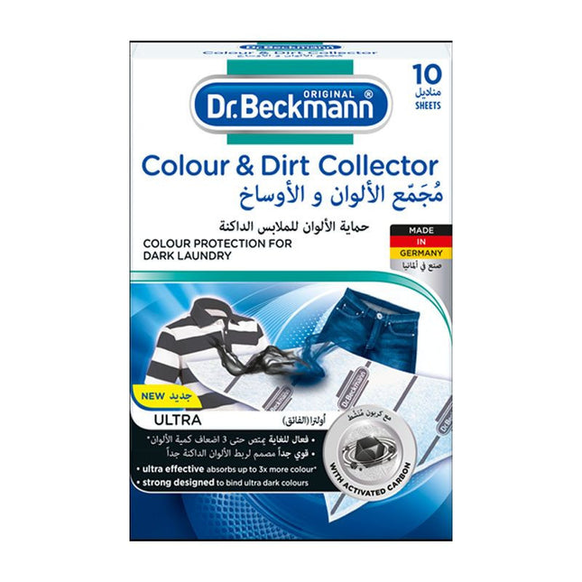 DR.BECKMANN 10 SHEETS COLOR & DIRT COLLECTOR