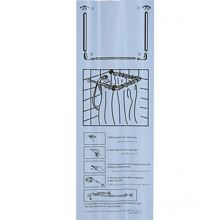 SHOWER CURTAIN BRIDGE WITH BONE CORNER, 3 PIECES