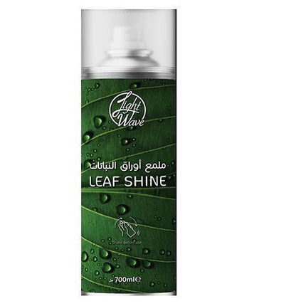 Light Wave Leaf Shine Plant Polish, 700ml