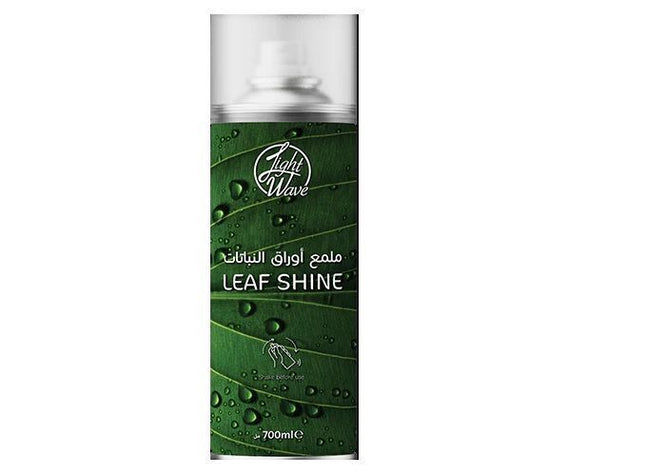 Light Wave Leaf Shine Plant Polish, 700ml