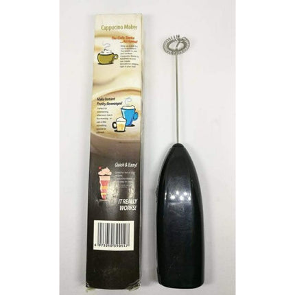 خلاط مشروبات ساخنة