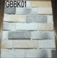 GBBK01_حجر ديكور صناعي  _ ARTIFICIAL STONE: