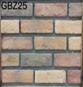 GBZ25_حجر ديكور صناعي  _ ARTIFICIAL STONE:
