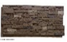 WAR-2596_Stacking Stone-(Coffee) 1200*360*40_حجر ديكور صناعي فوم