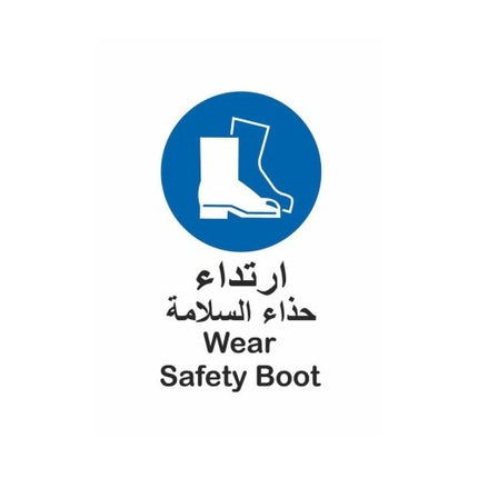 Wear Safety Boots