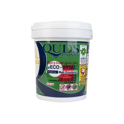 دهان املشن ضد العفن إيكو - هايجو من القدس 25 كجم