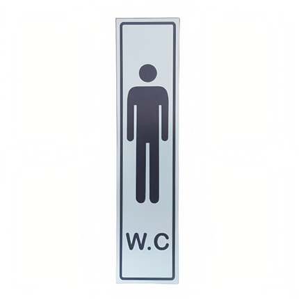 لوحات ارشادية 20*5 سم