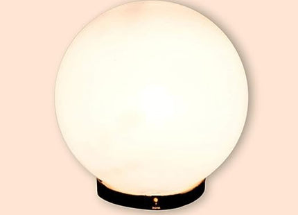 مصباح حائط دائري 20 سم - أبيض