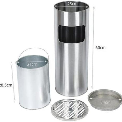 سلة و منفضة سجائر مقاس 24 سم ستانليس ستيل