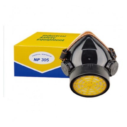 كمامة غبرة ميجا