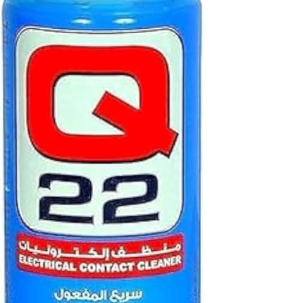 ELECTRONIC SPRAY CLEANER