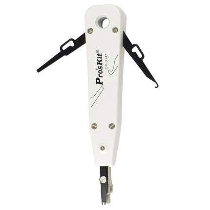 مكبس اباريز ربروسكت الكتروني