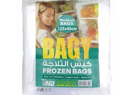 BAGY 750G 25*40CM SIZE-10 FROZEN FOOD BAGS