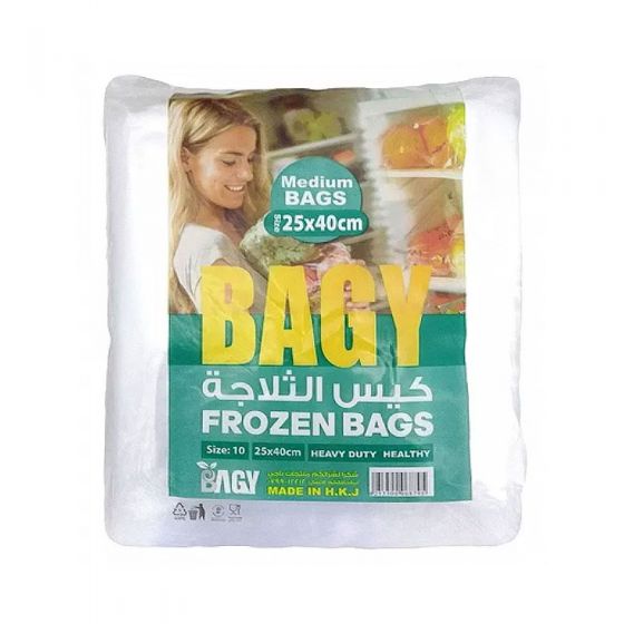 BAGY 750G 25*40CM SIZE-10 FROZEN FOOD BAGS