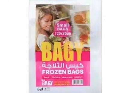 BAGY 750G 20*30CM SIZE-8 FROZEN FOOD BAGS