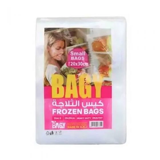 BAGY 750G 20*30CM SIZE-8 FROZEN FOOD BAGS