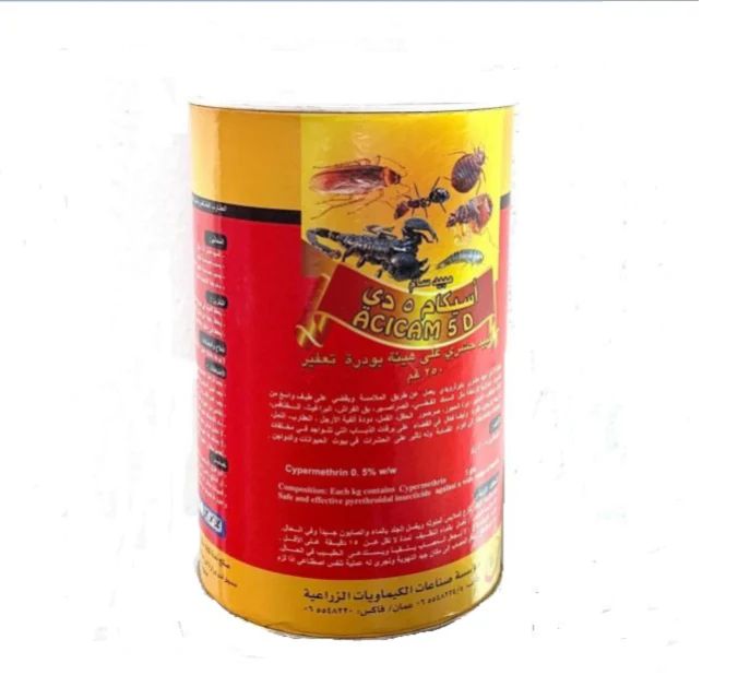 Acicam 5 D Safe And Effective Pyrethroidal Insecticide, 250g Acicam 5 D Safe And Effective Pyrethroidal Insecticide, 250g