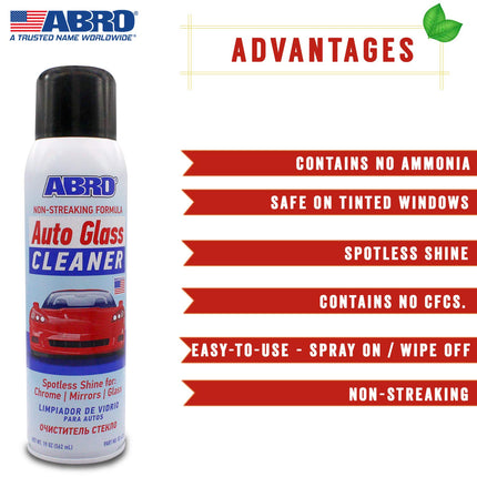 منظف زجاج السيارات من أبرو