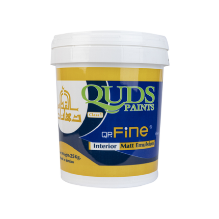 املشن ابيض القدس 25 كغم