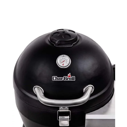 شواية فحم من شار برويل