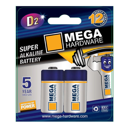 بطاريات ميجا سوبر - 2 قطعة - (D)