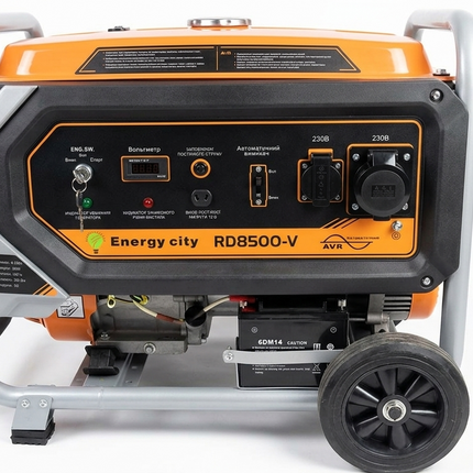 Energy City 9.25KVA Power Generator.