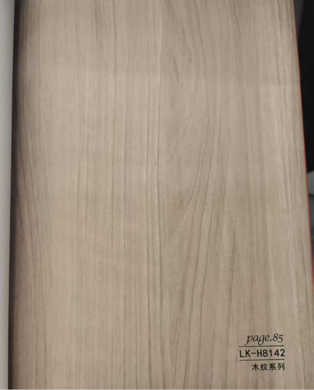 160*24*2900 mm WPC Indoor Grille plate