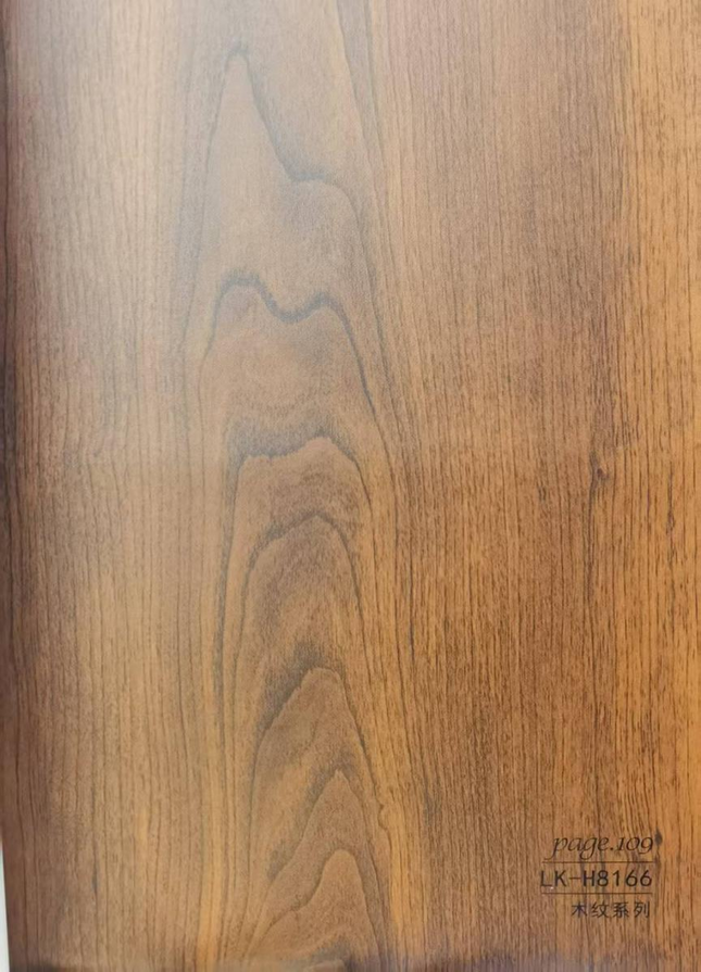 160*24*2900 mm _WPC Indoor Grille plate