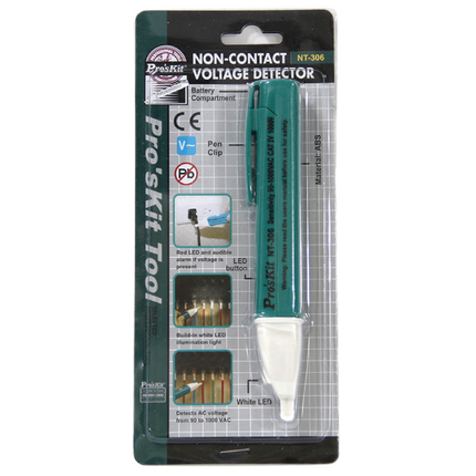 كاشف فولطية بروسكت