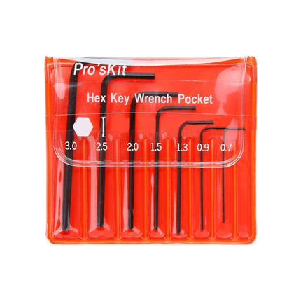 طقم الن كي بروسكت 7 قطع