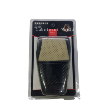 غطاء يد جير