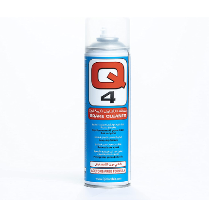 Q4 500ML BRAKE CLEANER 