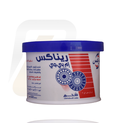 FUCHS MULTI-PURPOSE GREASE 1KG