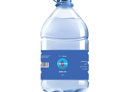 CAR STAR 100% Authentic Water (5L)