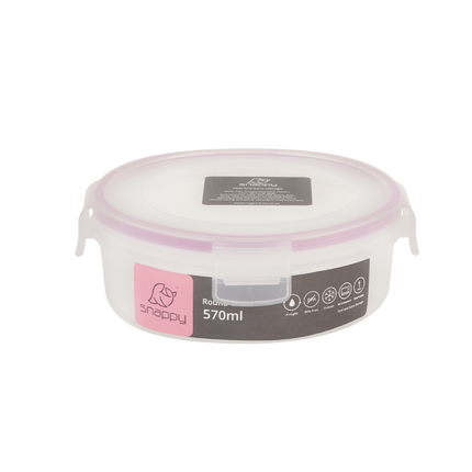 BIOKIPS ROUND FOOD CONTAINER 570 ML