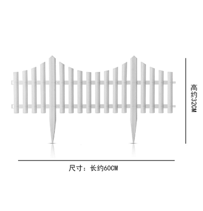 SM25-1_PLASTIC FENCE_حاجز حديقه