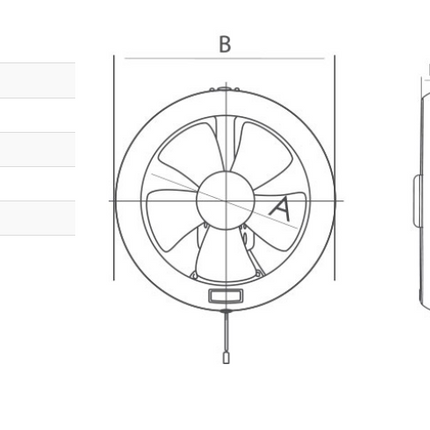 شفاط شامي 8 إنش
