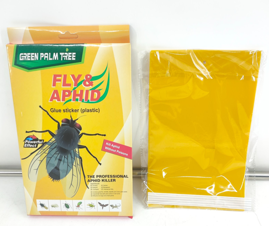 GREEN PALM TREE_مصيده