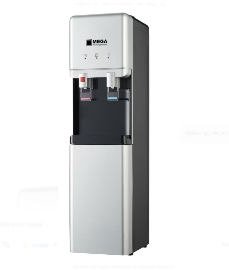 Mega Water Cooler Mega Water Cooler